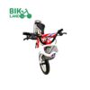 bicycle-bonito-12205-1-white2