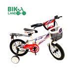bicycle-bonito-12205-white-a