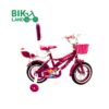 bicycle-prado-1200354-prado-red-