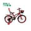 دوچرخه سبد دار مناسب کودکان برند استار کد 20062