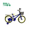 دوچرخه بچه گانه المپیا مدلS20822 کد 20251 سایز 20 مناسب برای کودکان
