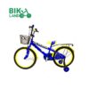 دوچرخه زرد بچه گانه المپیا مدلS20822 کد 20251 سایز 20 مناسب برای کودکان