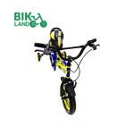 bicycle-bonito-12535-yellow-b