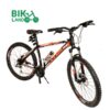 viva-camp-27-bike-front