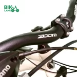 بهترین دوچرخه کوهستان ویوا سیدنی سایز 26