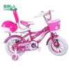 دوچرخه دخترانه المپیا کد 12185 سایز ۱۲