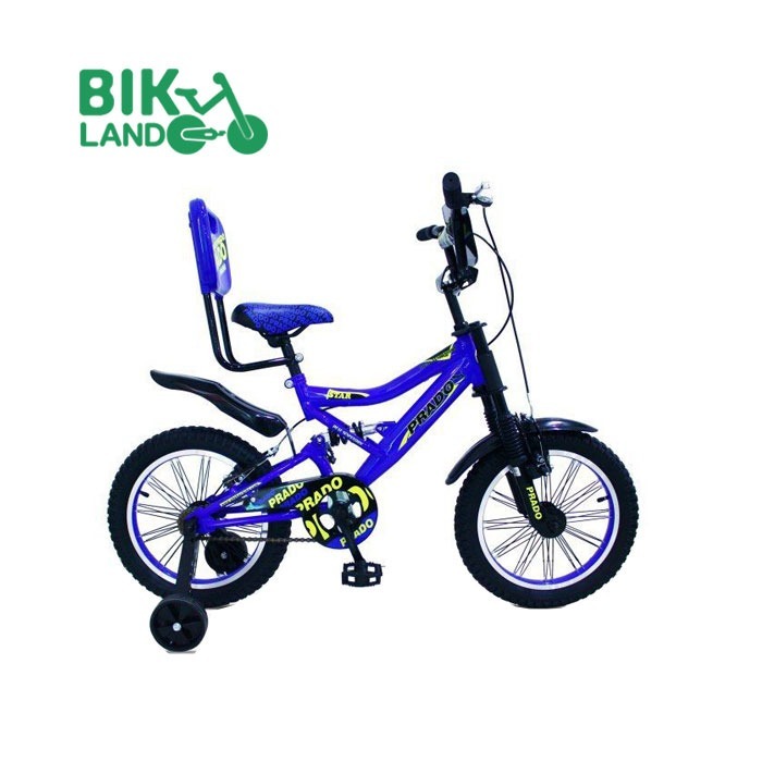 prado bike 16