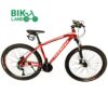 دوچرخه فونیکس zk500
