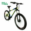 gitan-gt700-bicycle-front