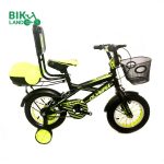 olympia-kids-bicycle-yellow