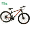 rapido-R6-27.5-F17-bicycle