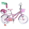 دوچرخه دخترانه المپیا کد 16198