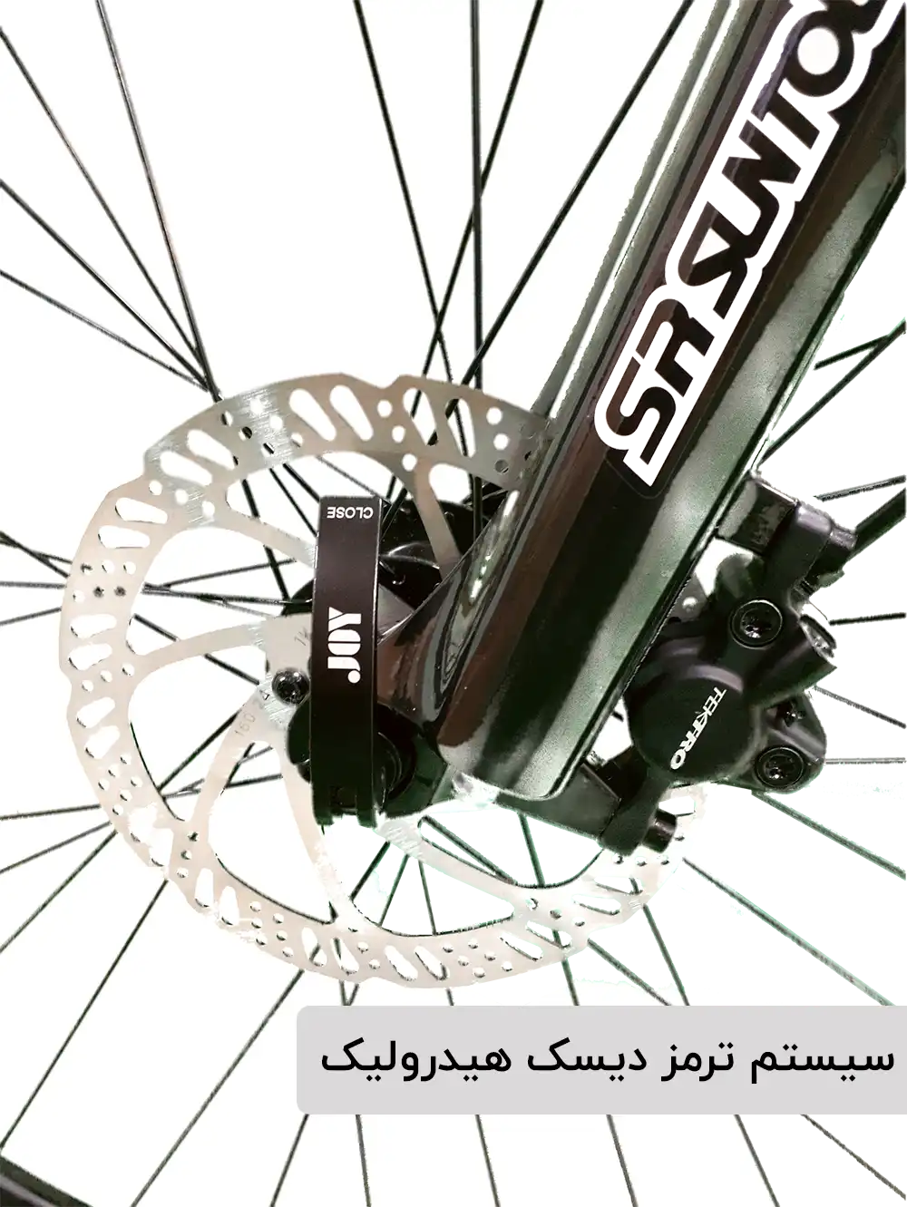 دوچرخه فاستر دیسکی هیدرولیک