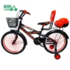دوچرخه پسرانه المپیا مدل 20601 سایز 20