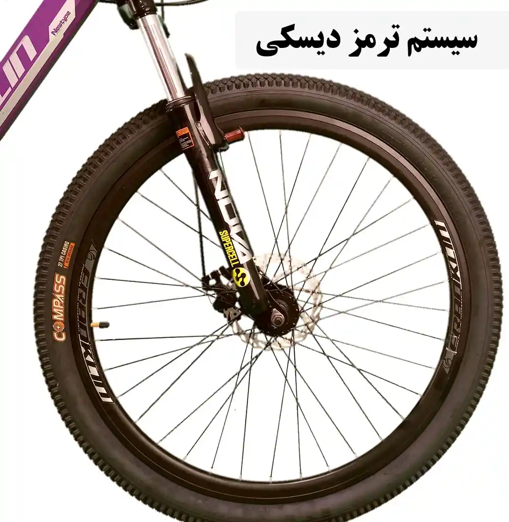سیستم ترمز دیسکی سیمی franklin