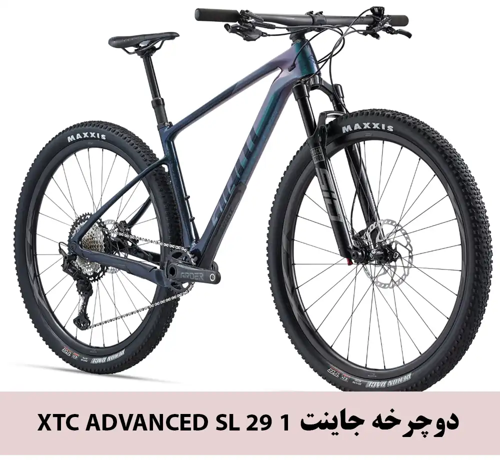 دوچرخه جاینت  XTC Advanced sl 29 1