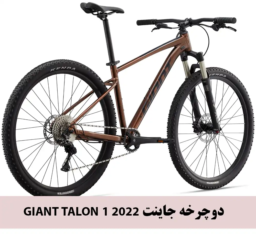 دوچرخه جاینت تالون  Giant talon 2022