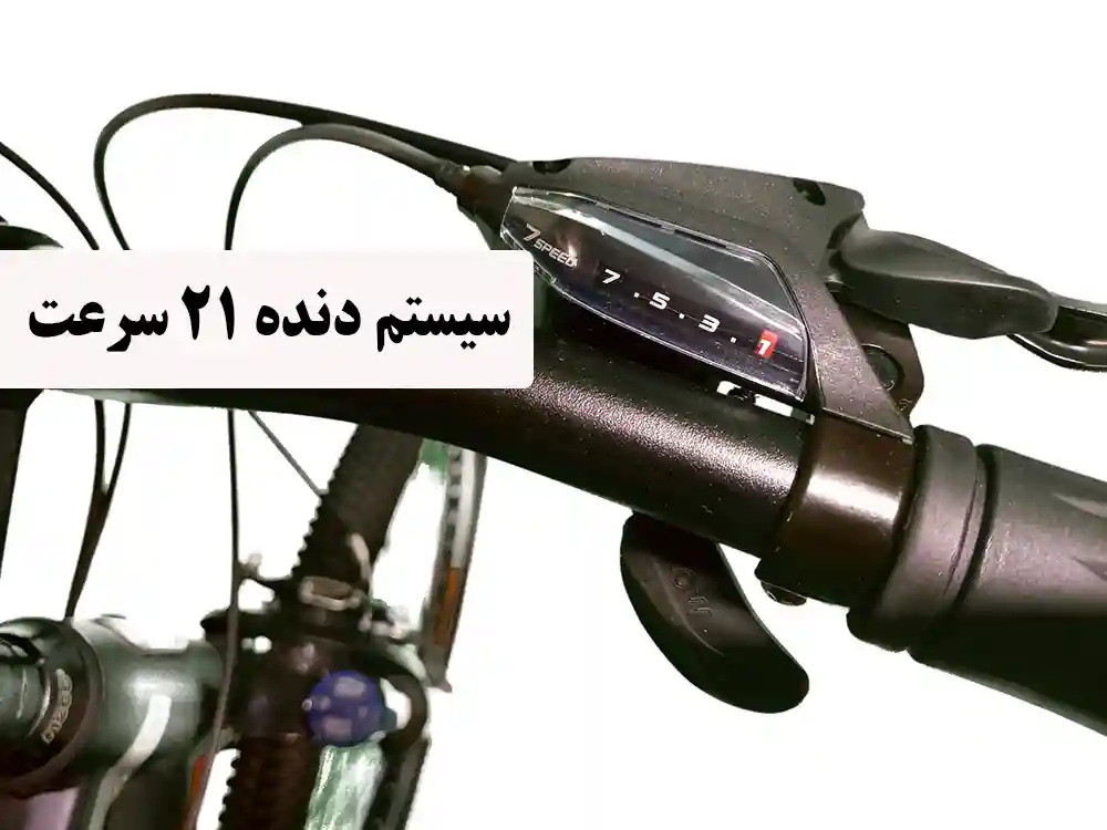 سیستم دنده دوچرخه المپیا ویبریک مک وان