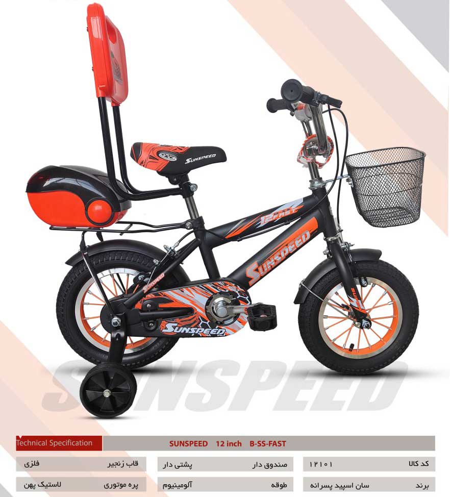 خرید دوچرخه سان اسپید سایز 12 کد 12101 – SUNSPEED