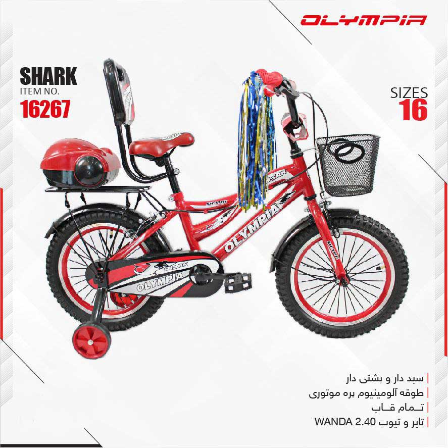 خرید دوچرخه کودک المپیا مدل شارک SHARK سایز 16