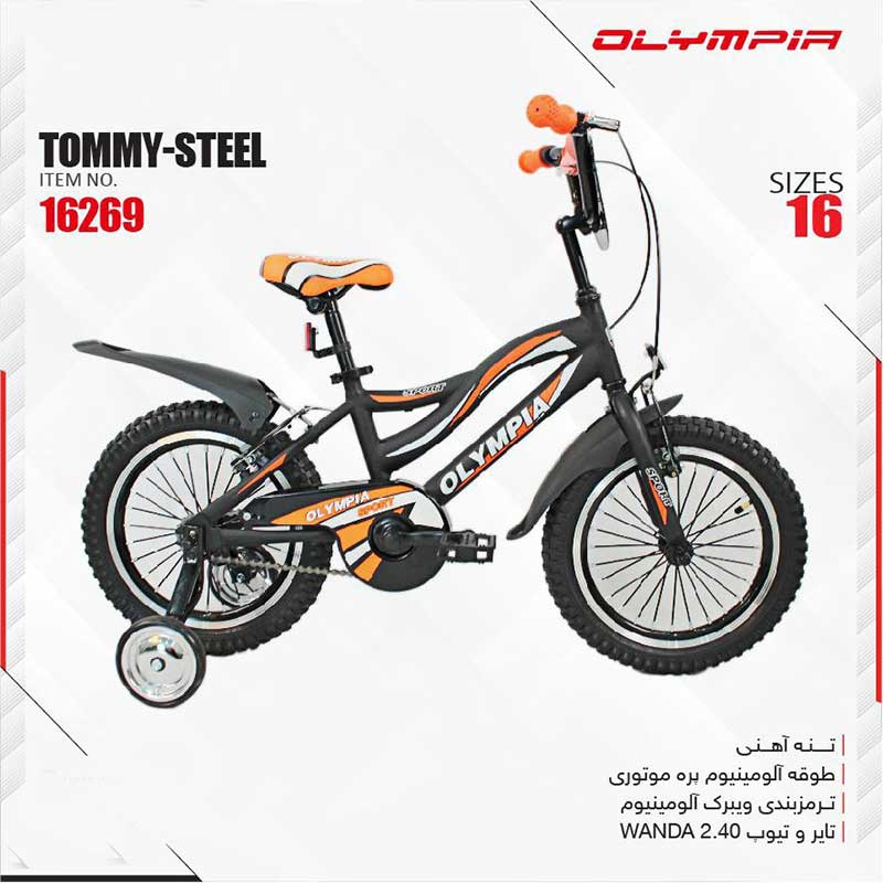 خرید دوچرخه کودک المپیا مدل TOMMY-STEEL سایز 16