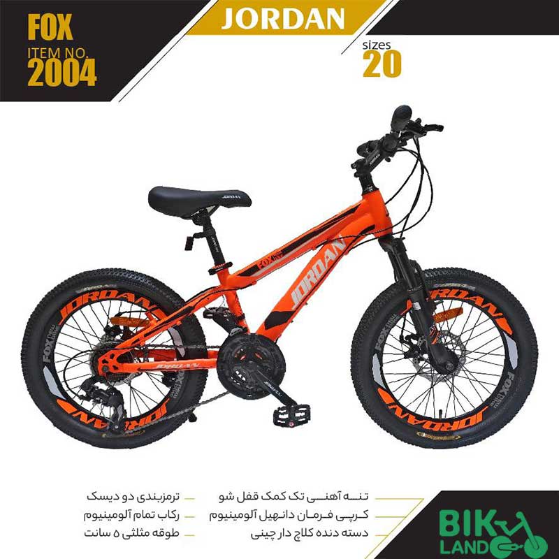 خرید دوچرخه کودک جردن مدل FOX سایز 20
