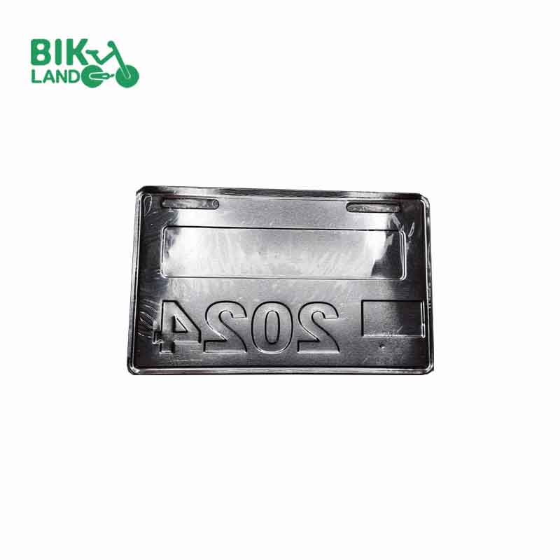 Mini Bicycle Plate