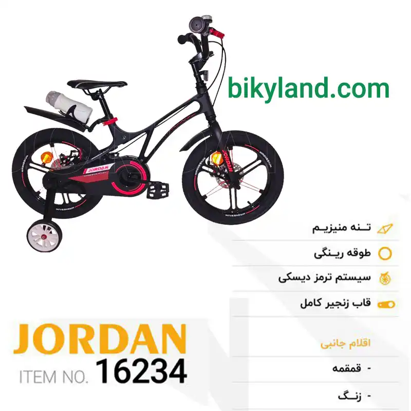 خرید دوچرخه کودک سایز 16 جردن تنه منیزیوم