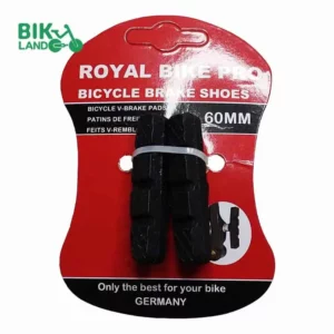 لنت ترمز دوچرخه برند ROYAL BIKE مدل آلنی طرح تایوان
